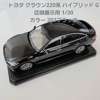 Amazon.co.jp: トヨタクラウン220系 店頭展示用 色見本ミニカー